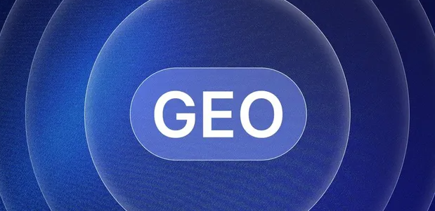 永州生成式引擎优化赛道升温，盘点 GEO 行业发展态势